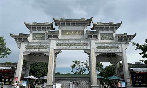 番禺宝墨园景点介绍-番禺宝墨园旅游攻略