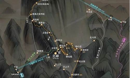 华山徒步登山路线图及攻略-华山攻略全程徒步路线