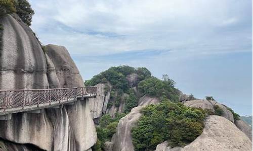 太姥山旅游攻略重庆路线-太姥山旅游攻略重庆路线怎么走