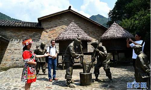 通城瑶族旅游景点门票老人半价-通城瑶乡