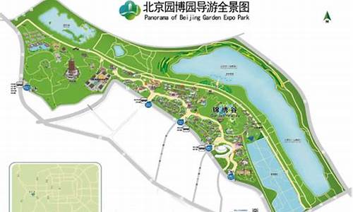 北京园博园路线-北京园博园路线地图