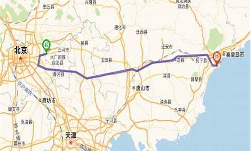 北京到北戴河旅游路线-北京到北戴河自驾游,路线,距离,费用,攻略