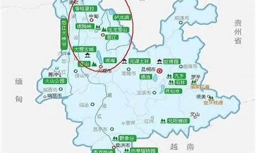 福州至丽江自由行攻略-福州至丽江旅游