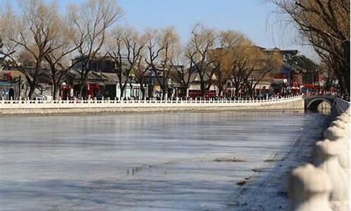 冬季北京旅游景点-冬季北京景点门票