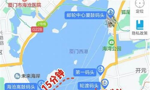 东莞到厦门旅游路线-东莞到厦门自驾游攻略