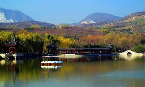 北京公园年票200元目录_2014北京郊