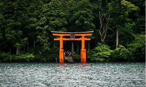 箱根旅游景点点评_箱根好玩的地方