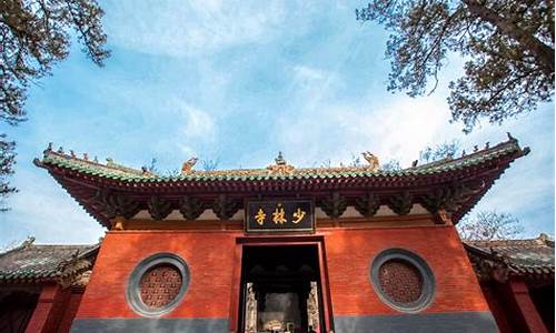 少林寺旅游攻略必玩的景点推荐,少林寺旅游