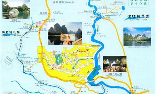 巴中到桂林旅游路线怎么走_巴中到桂林旅游路线